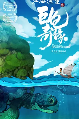 91精品日韩